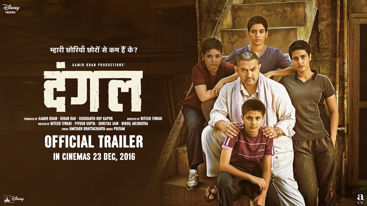 ‘ Dangal ’: Trailer For Aamir Khan’s Bollywood Wrestling Drama Pins Over 23M Views 1